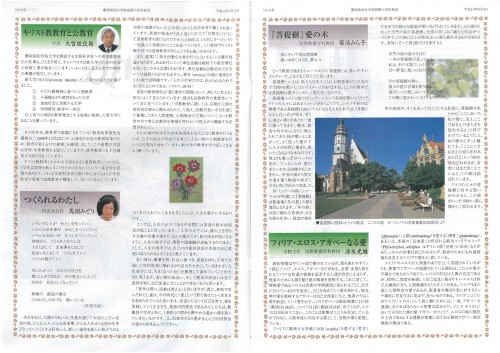 2005.02